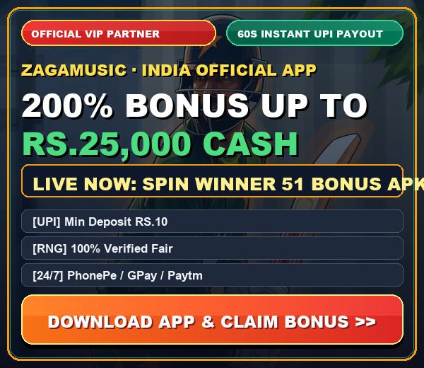 Official Partner VIP Bonus